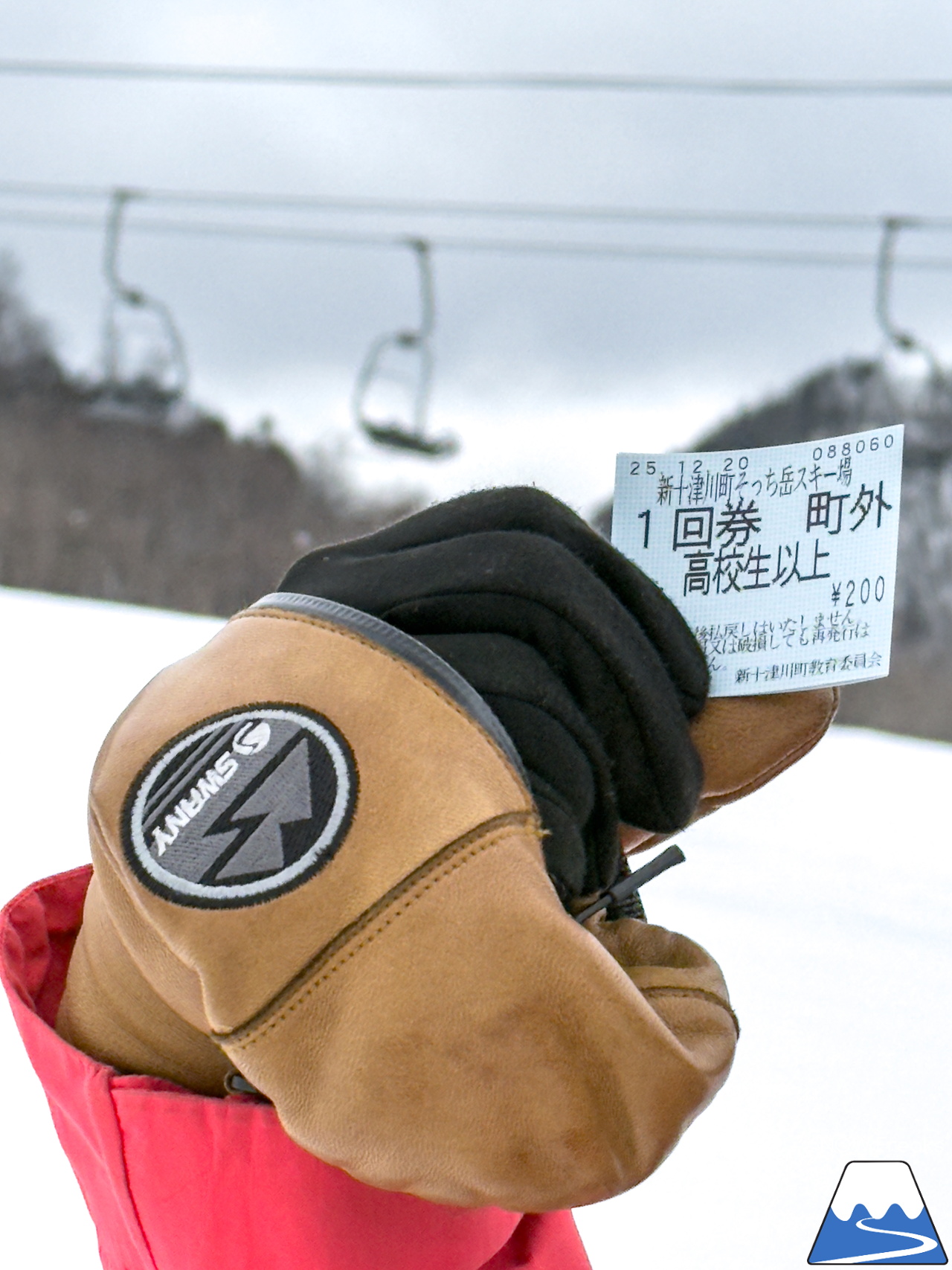 ローカル巡りのシーズン到来！新十津川町そっち岳スキー場でひと滑りしてから、岩見沢市に今月オープンしたスキーハイキング専門店『well-tuned』を訪ねて♪